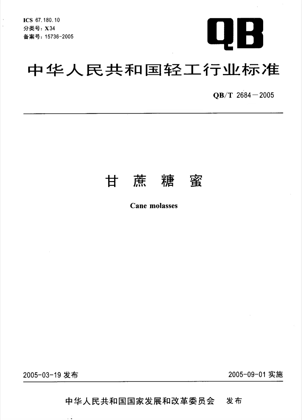 1667290476466464.jpg