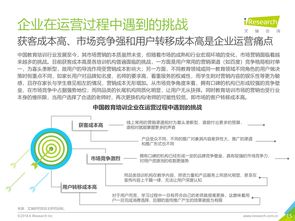 O2O與互聯(lián)網(wǎng)數(shù)據(jù)中心 199IT視角下的數(shù)據(jù)服務(wù)變革
