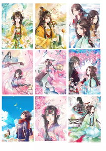 「墨韻流年 古風(fēng)漫畫設(shè)計(jì)的詩(shī)意與廣告的視覺(jué)變革」