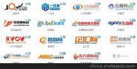 深圳市首閱網(wǎng)絡(luò)技術(shù)服務(wù)解析 鹽田與觀瀾網(wǎng)站排名提升及電玩設(shè)備采購(gòu)指南