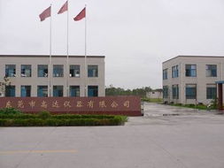 東莞高達(dá)儀器技術(shù)咨詢?nèi)馕?助力企業(yè)精準(zhǔn)測量與品質(zhì)提升